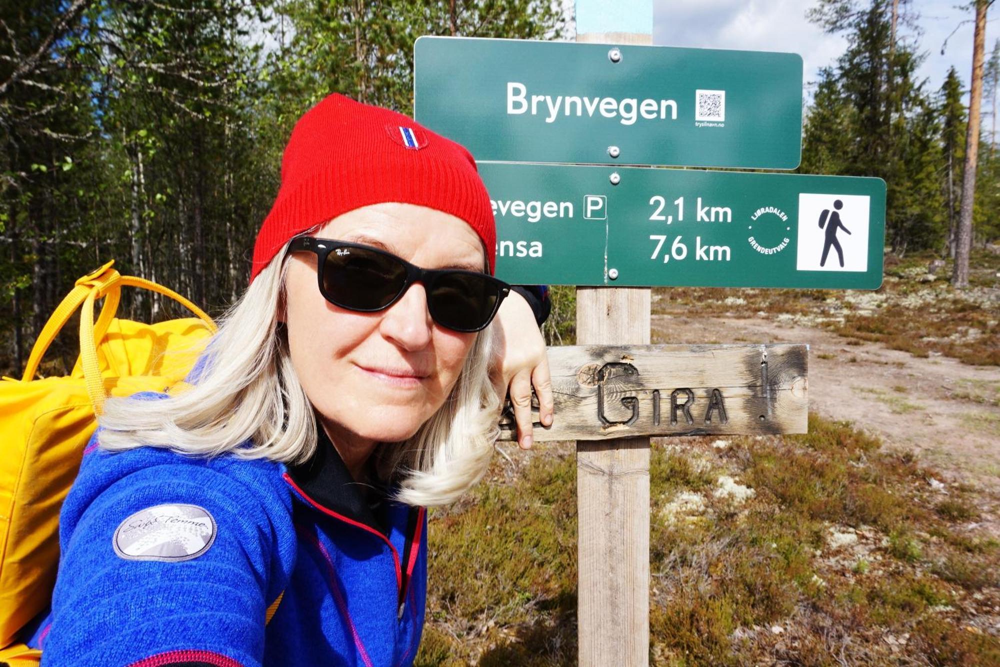 12 - Fulufjellets Nasjonalparker - Natur-, Dyre- Og Fugleopplevelser Ljørdal المظهر الخارجي الصورة